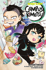 Demon Slayer - Campus Kimetsu!